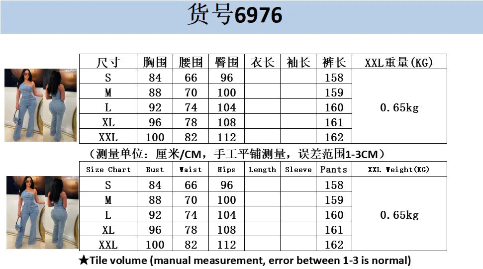 Demin Overalls Women Jumpsuits One Shoulder Mom Jeans Bodycon Long Pants Flare Pant High Waist Streetwear Y2k Slim Fit Rompers Purplish Diva