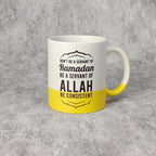 3D Thermal Transfer Printing Pixel-Perfect Muslim Photo Mug Cup(MC01)