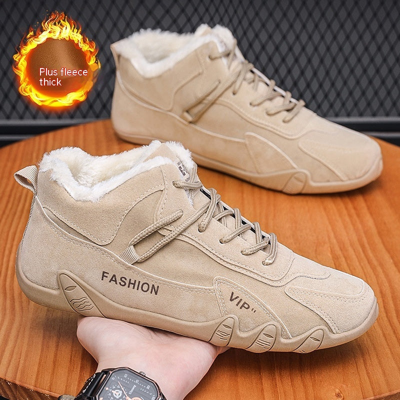 Men's Shoes Winter Fleece-lined New Sports Casual Shoes Pi-Mart
