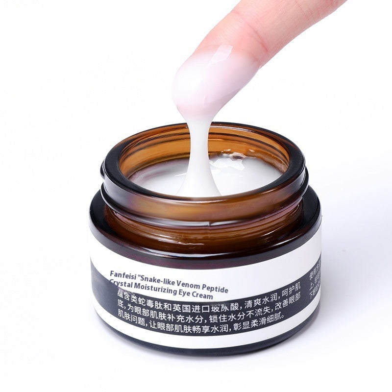 Firming Eye Cream Moisturizing Eye Cream Women's Fine Line Dark Circle Remover Moisturizing Eye Mask Cream Lootquake LLC