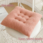 Cartoon Printed Thickening Seat Cushion Pi-Mart