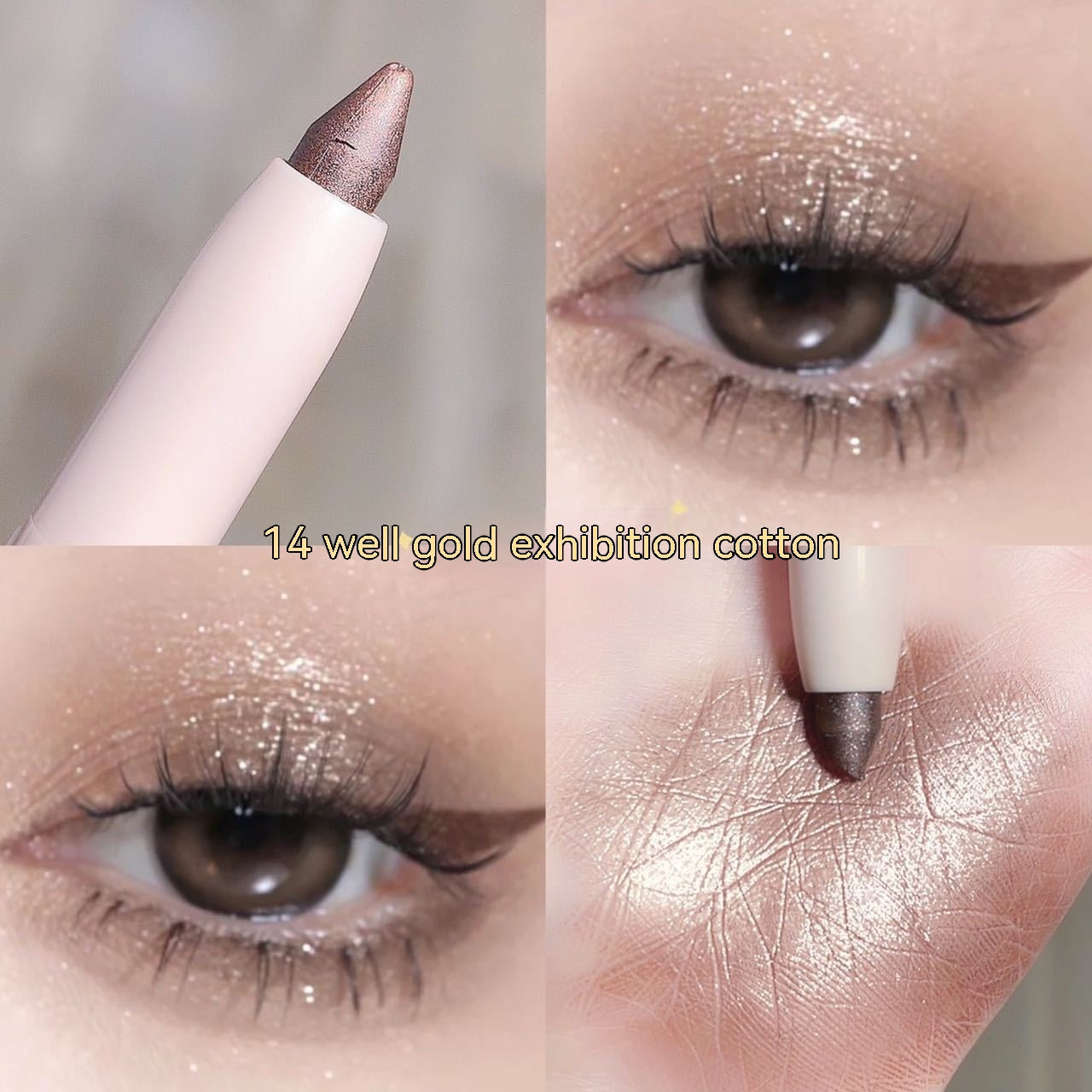 Crouching Silkworm Eyeliner Pen Makeup Brightening Pi-Mart