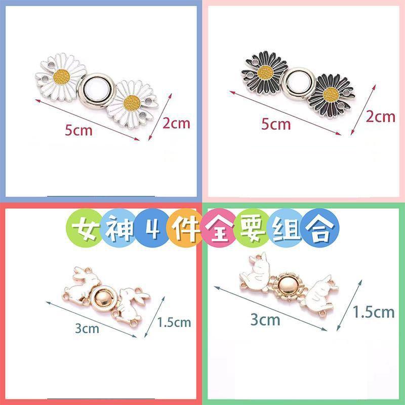 4 Sets Pant Waist Tightener Fashion Pants Clips Waist Tightener Sewing Buttons Pins for Jeans Dress Too Big Loose Adjustable  Button Pins Sewing Button Waist Tightener Clip Waist Adjuster Clips for Dresses Pants Jeans Stevvex