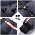 Autumn and winter men's Korean style hooded padded coat Pi-Mart