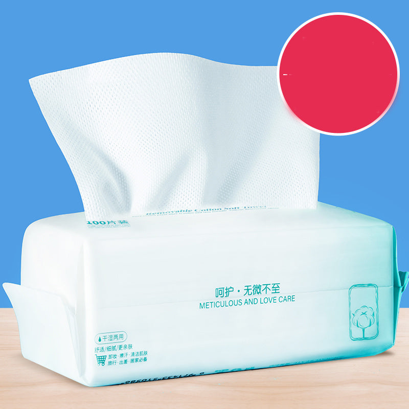 Disposable cotton thickened face towel Pi-Mart