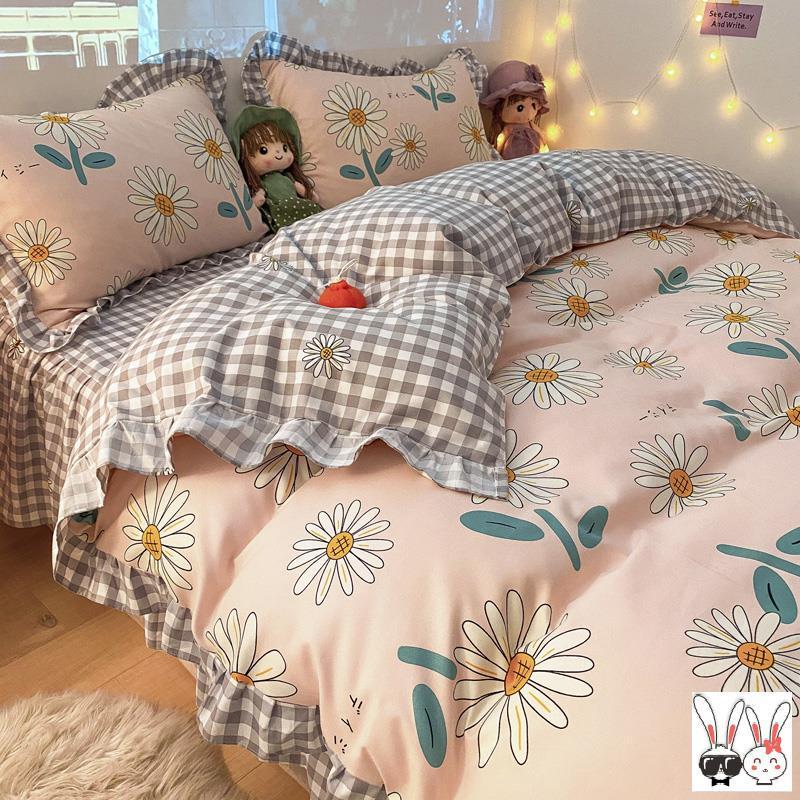 Green Four-piece Duvet Cover Pi-Mart