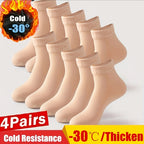 4 Pairs Snow Socks With Plush Lined, Thickened Warm Floor Socks, Winter Cold Cold Warm Socks Lootquake LLC