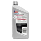 Valvoline Full Synthetic Hybrid Automatic Transmission Fluid 1 QT