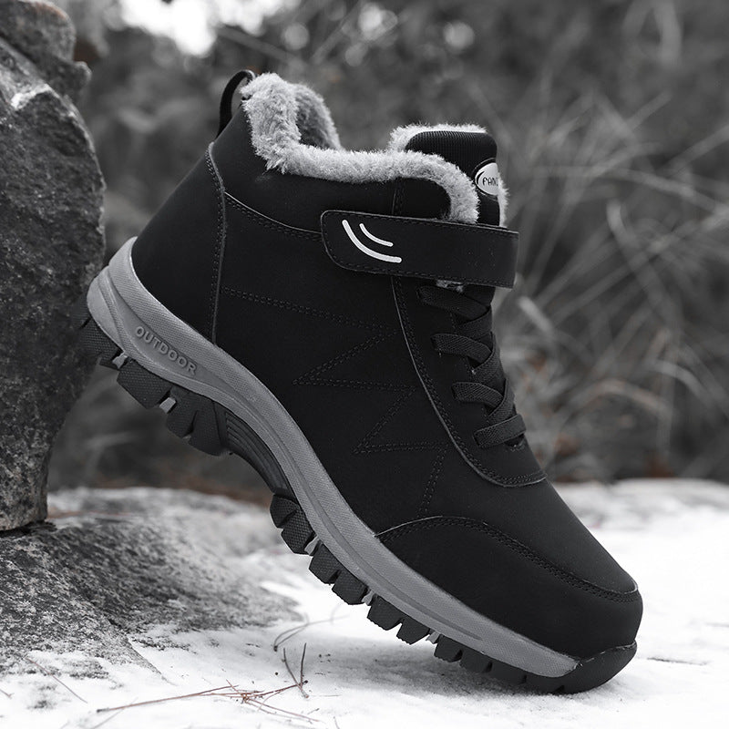 Casual Cotton-padded Warm-keeping Casual Shoes Pi-Mart