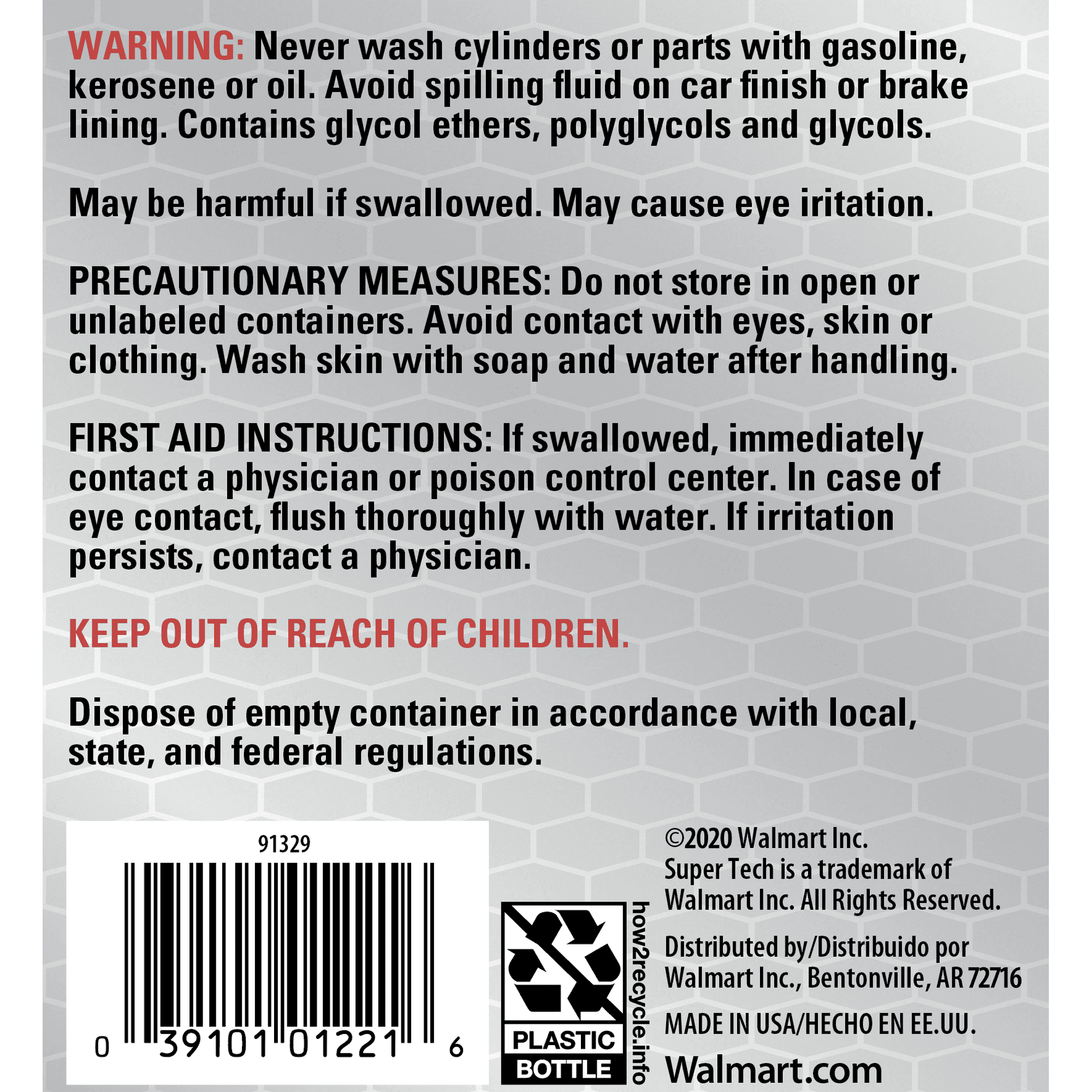 Super Tech Premium Synthetic Dot 4 Brake Fluid, 12 fl. oz.