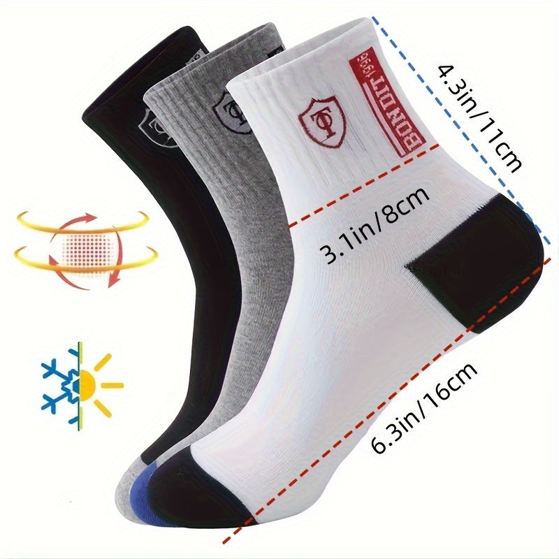 5 Pairs Men'S Athletic Crew Socks, Moisture-Wicking Knit Fabric, Solid Color, Polyester 75%, Spandex 25%, with Embroidered Badge, for Hand Wash Only, Sweat-Resistant Lootquake LLC