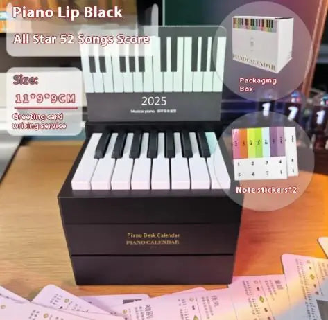 Piano Calendar Pi-Mart