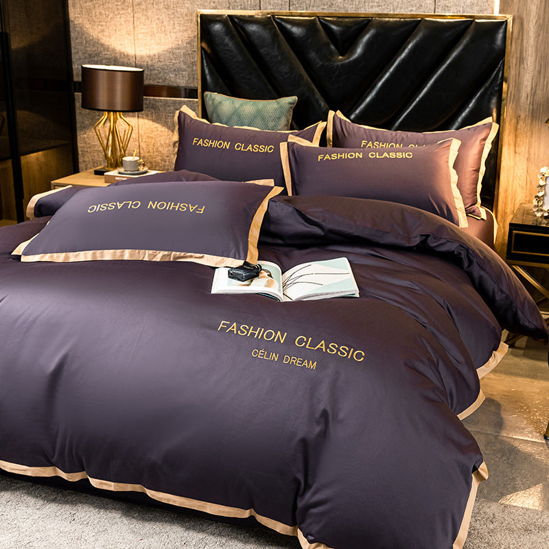 Four-piece bedding set with pure cotton cover Pi-Mart