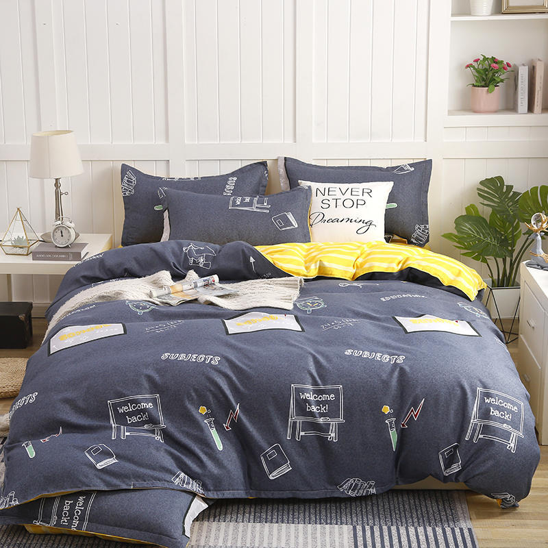 Simple Cotton Sanding Four-piece Set Thickening Small Bed Quilt Cover Pi-Mart
