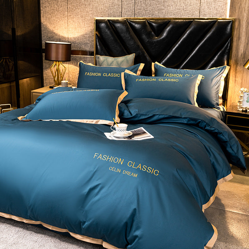 Four-piece bedding set with pure cotton cover Pi-Mart