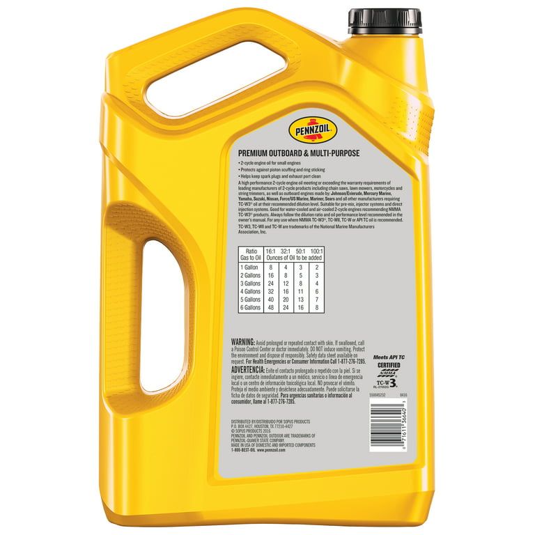 Pennzoil Premium Outboard and Multi-Purpose 2-Cycle Engine Oil, 1 Gallon EasyOptionXY LLC