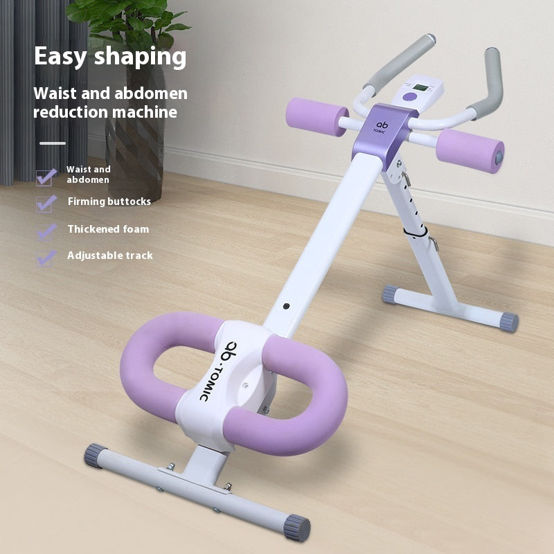 Waist-shaping Machine AB Rocket Abdominal Muscle Fitness Equipment Pi-Mart