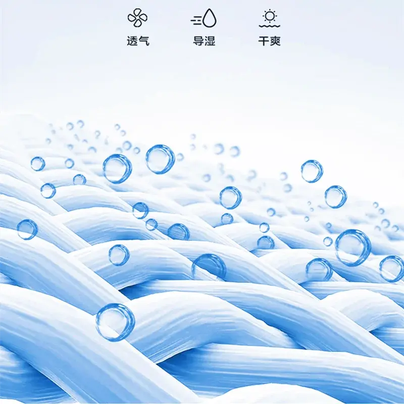 Absorbent Bath Towel Pi-Mart