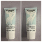 Bellezon Underarm Skin Cream Lootquake LLC