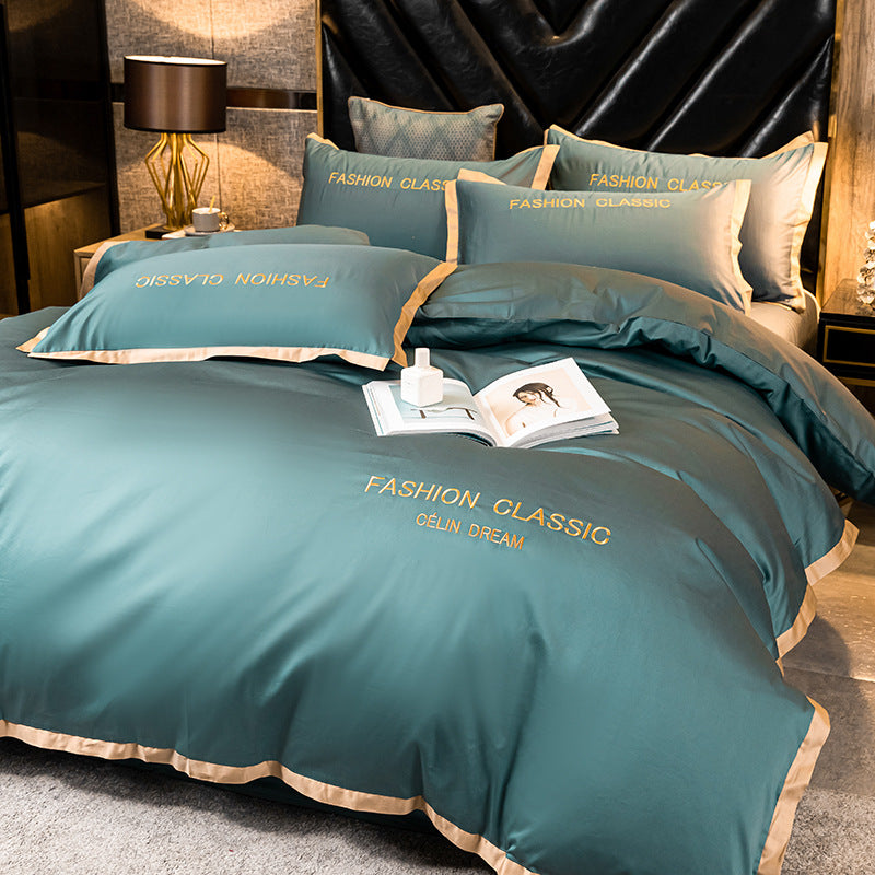 Four-piece bedding set with pure cotton cover Pi-Mart