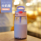 480ML Children's Straw Cup Plastic Water Bottles Baby Cartoon Creative Student Kettle Water Bottles School Kids Leakproof Water Jug with Straw Lid, Outdoor Drinking Bottle, for Fitness, Gym and Outdoor Sports Stevvex