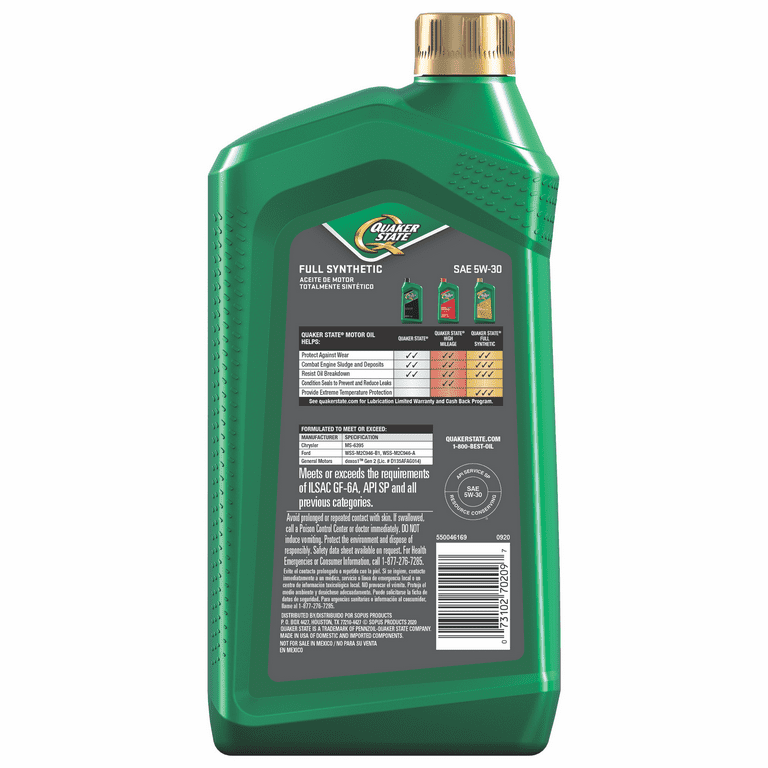 Quaker State Full Synthetic 5W-30 Motor Oil, 1-Quart EasyOptionXY LLC