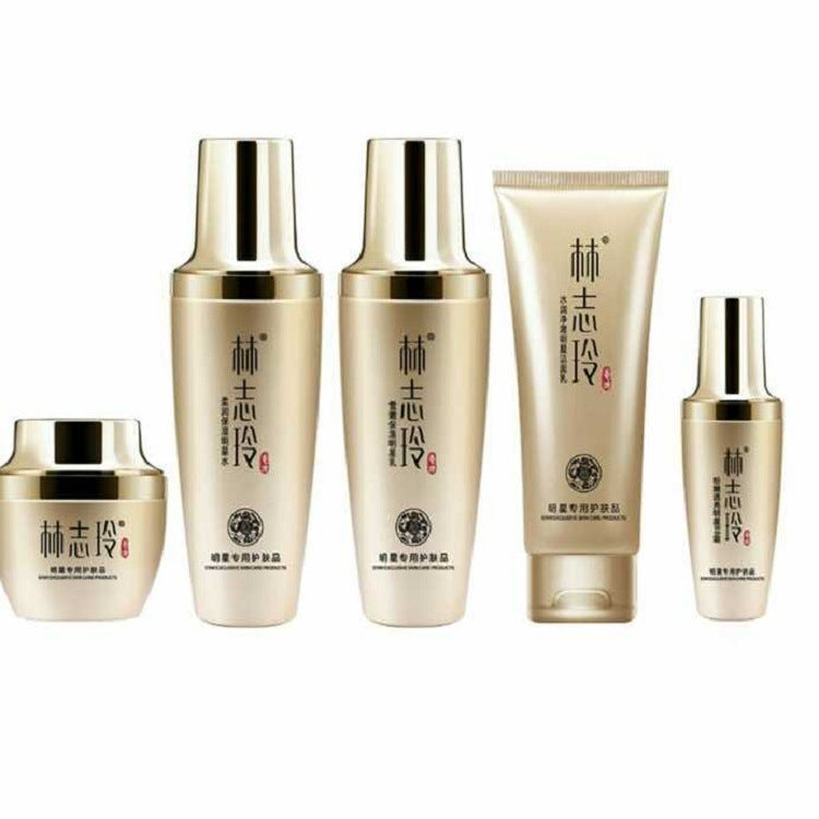 Moisturizing skin care set Lootquake LLC