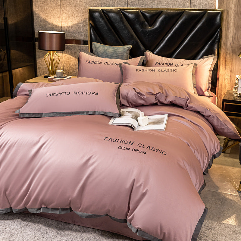 Four-piece bedding set with pure cotton cover Pi-Mart