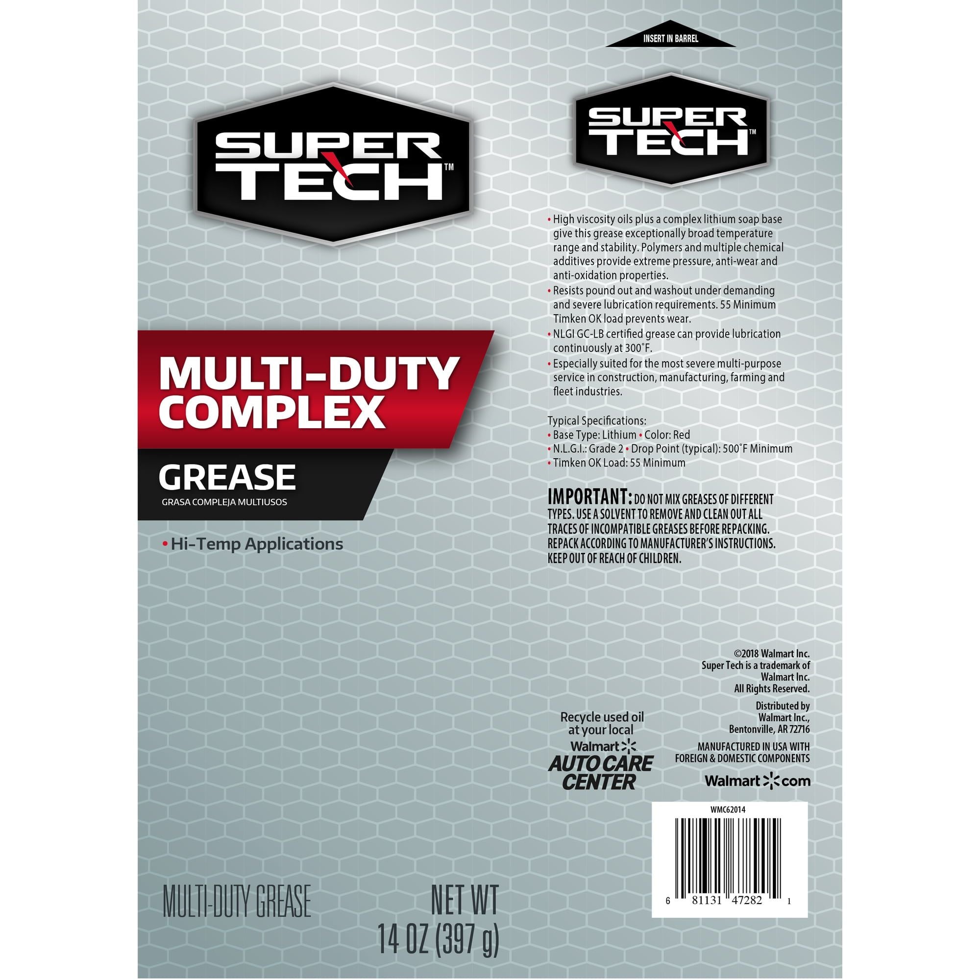 Super Tech Multi-Duty Complex Hi-Temp Grease, 14 oz Tube