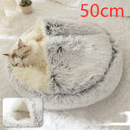 2 In 1 Dog And Cat Bed Pet Winter Bed Round Plush Warm Bed House Soft Long Plush Pets Bed Pi-Mart