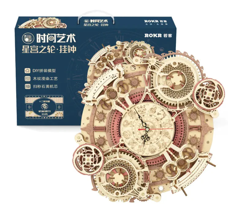 Wooden Calendar Clock Puzzle Pi-Mart