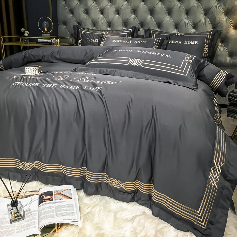 Tencel Quilt Cover Embroidered European Washed Cotton Four-piece Set Pi-Mart