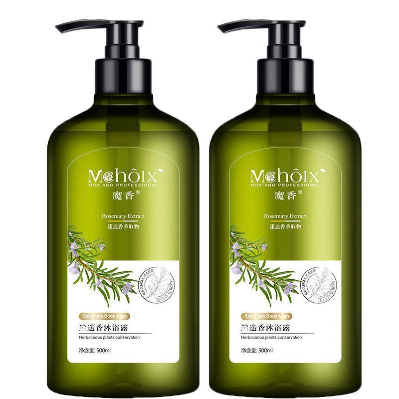 Rosemary Shampoo Body Wash For Hair Care, Refreshing And Oil Control Lootquake LLC