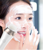 Mini Face Rotating Pore Cleansing Brush Pi-Mart