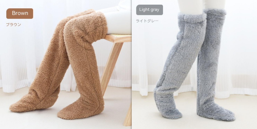 Over Knee High Fuzzy Long Socks Winter Warm Cold Leg Knee Joint Cold-proof Stockings Home Floor Sleeping Socks Pi-Mart