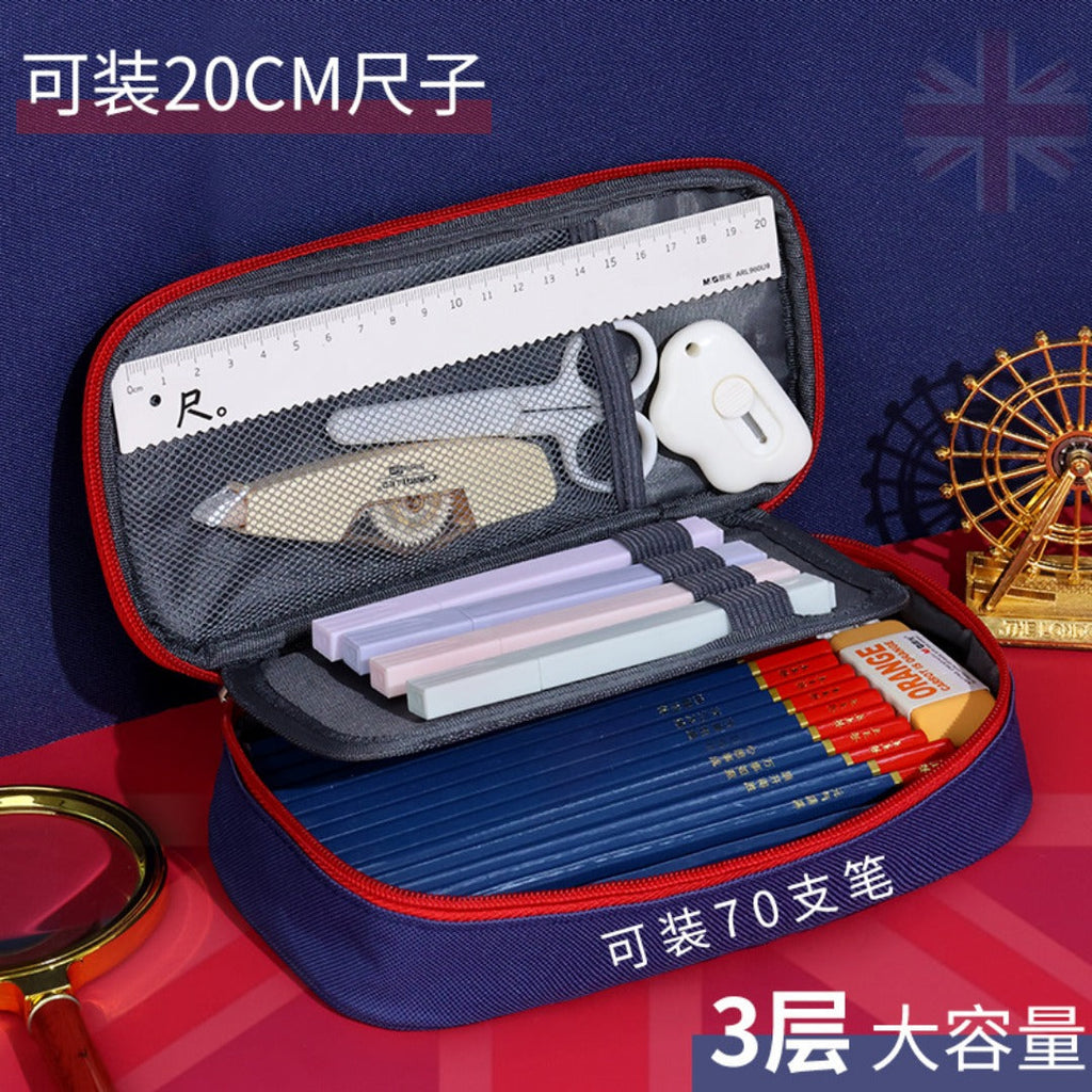 Large capacity multi-layer pencil case, primary school children's stationery box, pencil case, stationery storage bag - SJB-DIAMOND ELITES