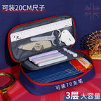 Large capacity multi-layer pencil case, primary school children's stationery box, pencil case, stationery storage bag - SJB-DIAMOND ELITES