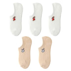 5 Pairs Kawaii Cute Animal Print Socks Set Invisible Happy Fashion Ankle Funny Socks Set Girl Cotton Summer Silicone Non-slip Boat Socks Ankle Socks For Men And Women