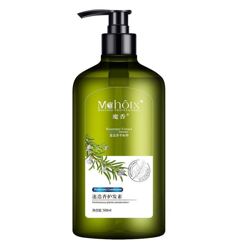 Rosemary Shampoo Body Wash For Hair Care, Refreshing And Oil Control Lootquake LLC