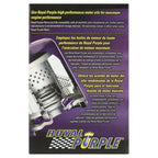 Royal Purple Extended Life Engine Oil Filter 20-2009, for Ford, Jaguar, Lincoln and Volvo