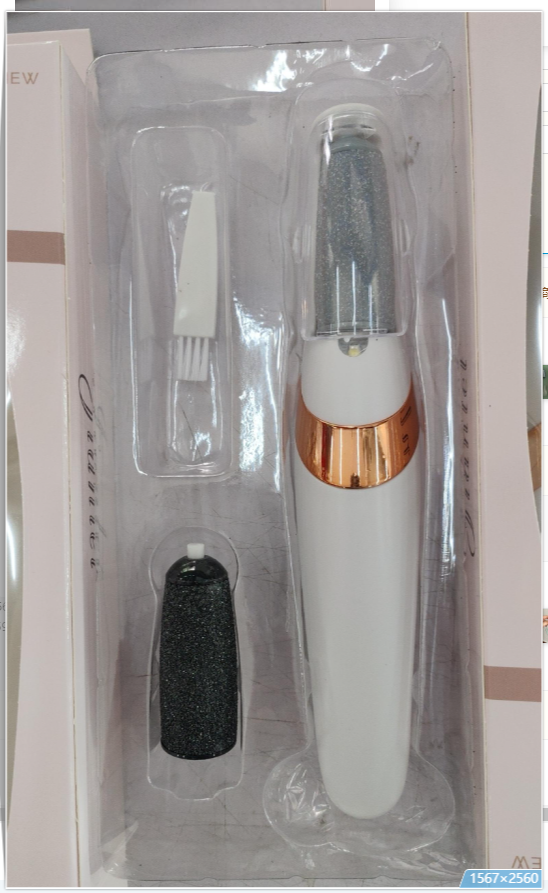 Electric Callus Pedicure Foot Grinder Pi-Mart