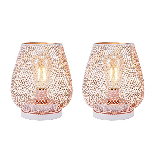 6.7'' Tall Metal Cage Shape Cordless Table Lamp Battery Lanterns (Set of 2) Lootquake LLC