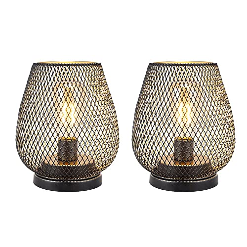 6.7'' Tall Metal Cage Shape Cordless Table Lamp Battery Lanterns (Set of 2) Lootquake LLC