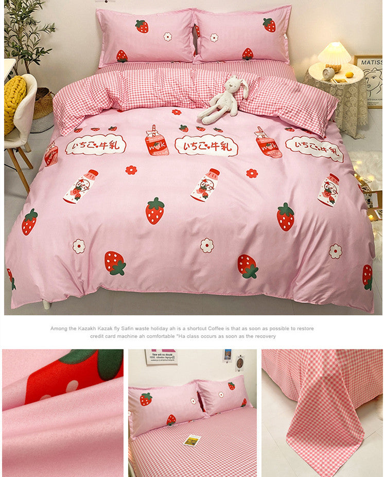 Cotton Sweet Twill Sheet Quilt Cover Bedding Set Pi-Mart