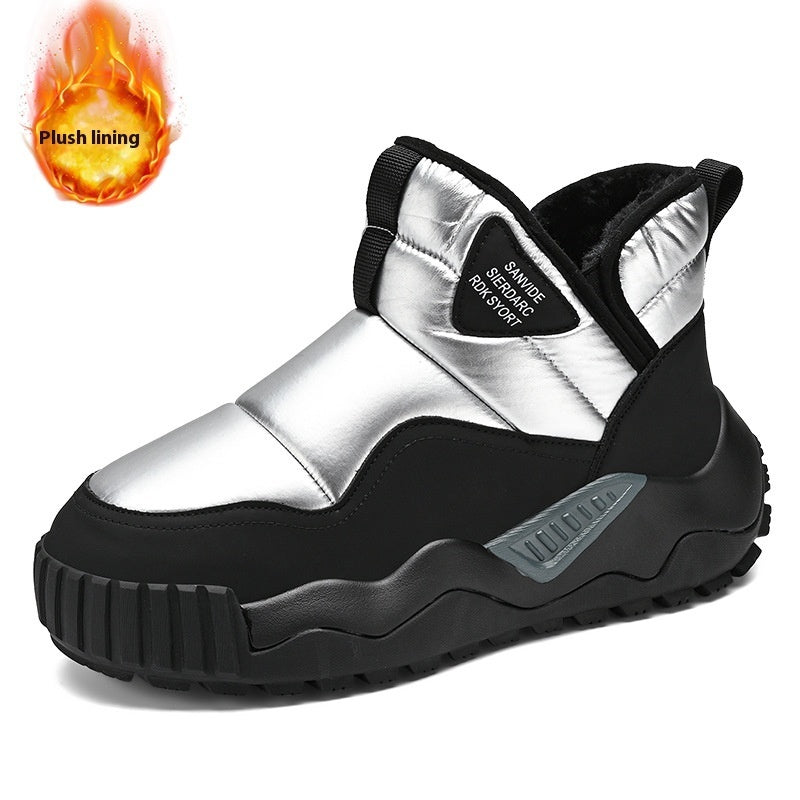 Outdoor Plus Fluff Thickened Warm Down Cotton-padded Shoes Pi-Mart