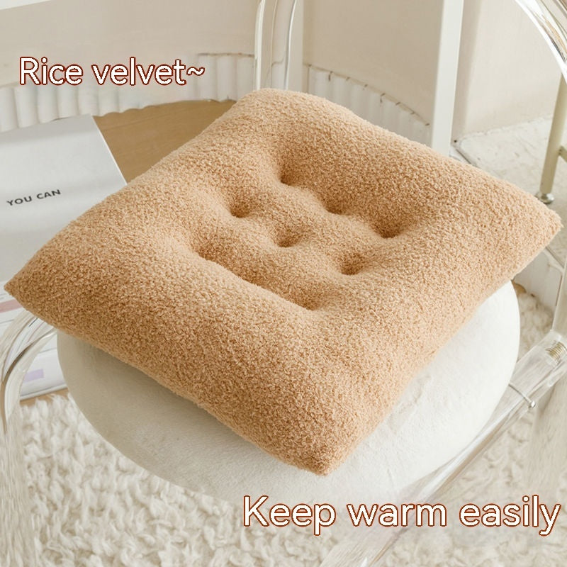 Cartoon Printed Thickening Seat Cushion Pi-Mart