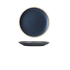 Pure color matte ceramic plate Pi-Mart