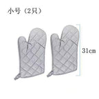 58cm Oven Gloves Long Oven Mitt Kitchen Glove BBQ Heat-resistant Cotton Cooking Barbecue Baking Tools Kitchen Accessories Heat Resistant Cooking Oven Gloves Can be Used for Grilling Cooking BBQ Stevvex