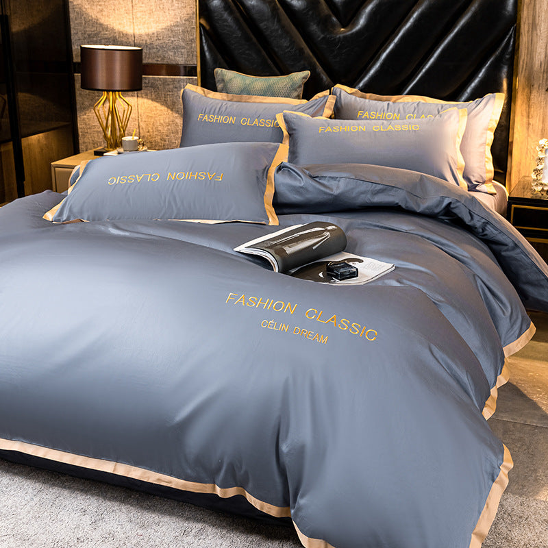 Four-piece bedding set with pure cotton cover Pi-Mart