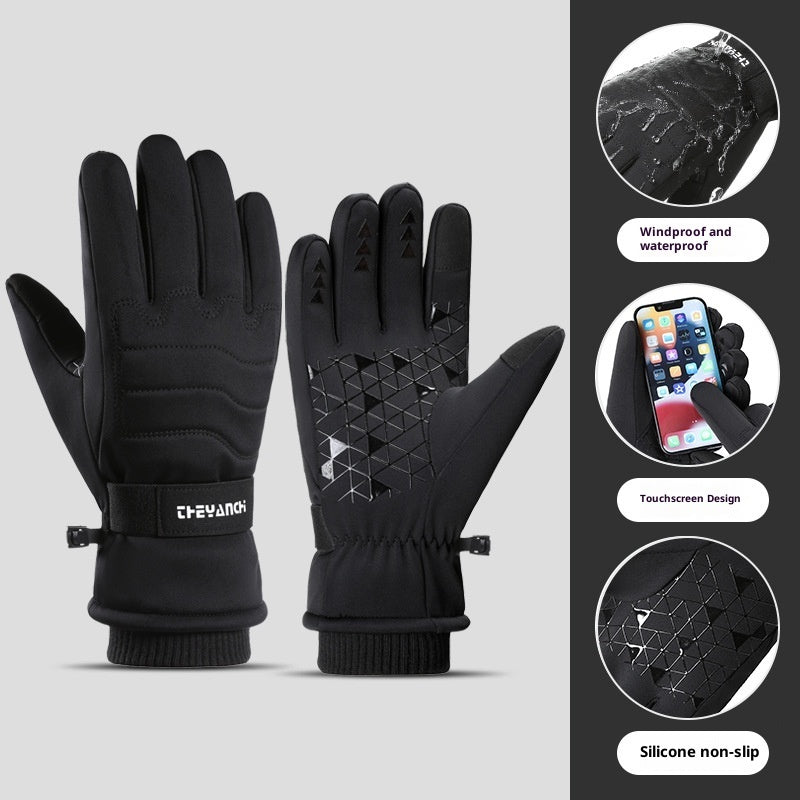 Fleece-lined Thick Waterproof And Cold-resistant Gloves Pi-Mart